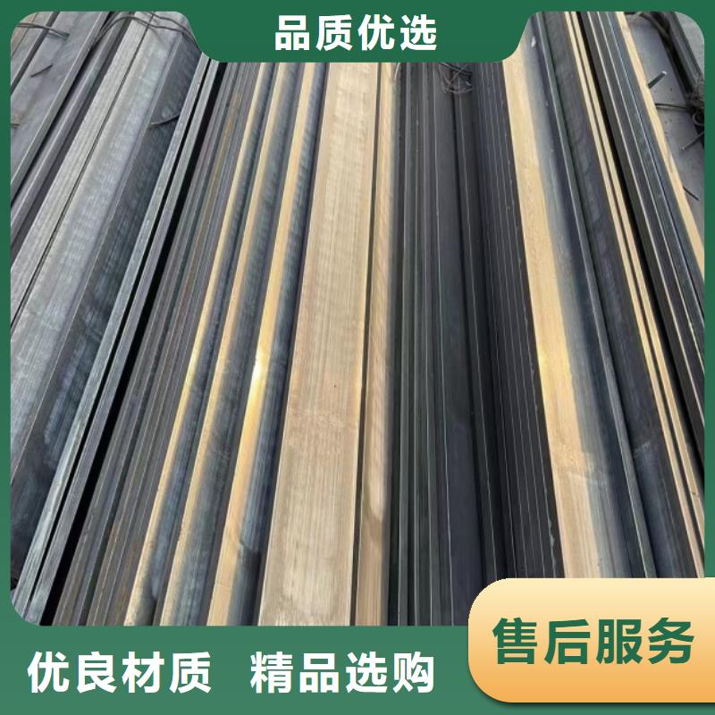 扁鋼條35*75，冷拉冷拔熱軋扁鋼