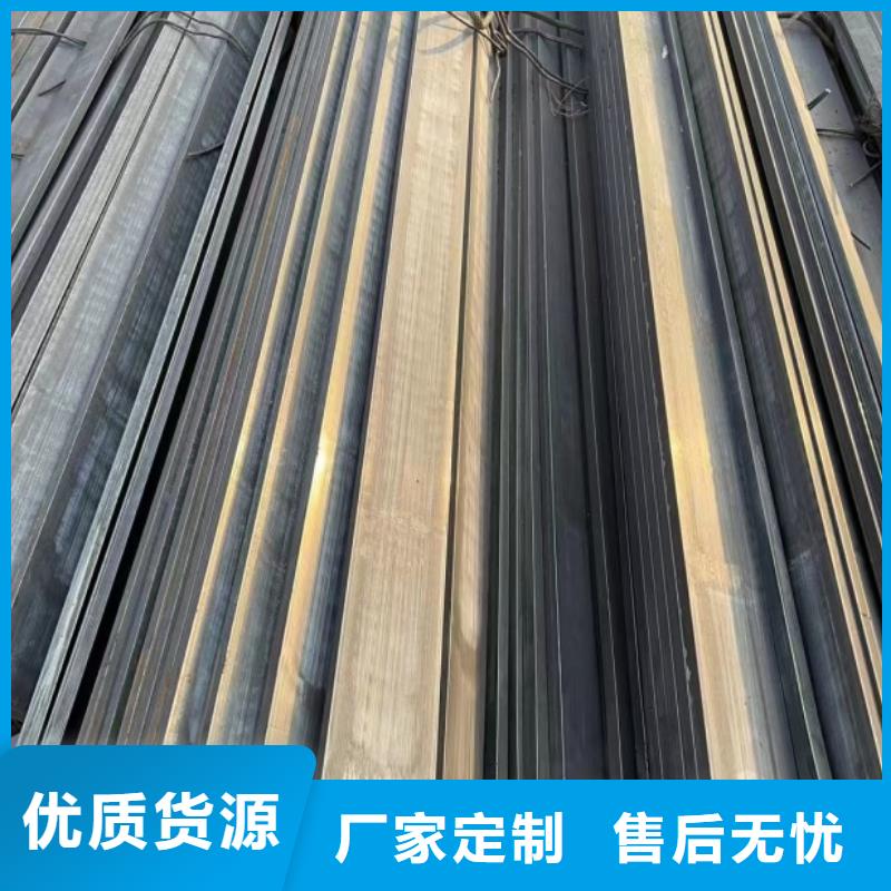 扁鐵50*90冷拉冷拔熱軋扁鋼