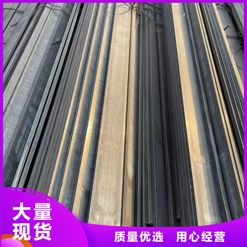扁鋼工字鋼暢銷本地