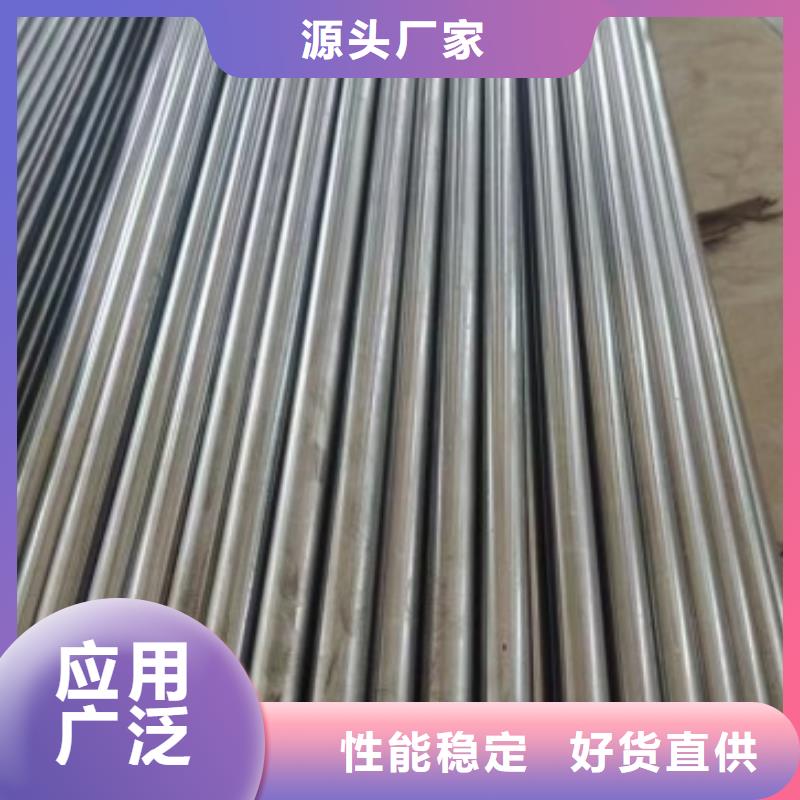 扁鋼條45*50，冷拉冷拔熱軋扁鋼