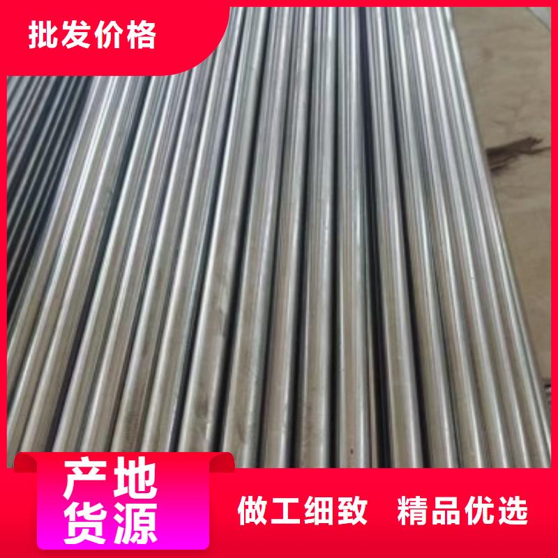 扁鋼35*65冷拉熱軋扁鐵扁鋼