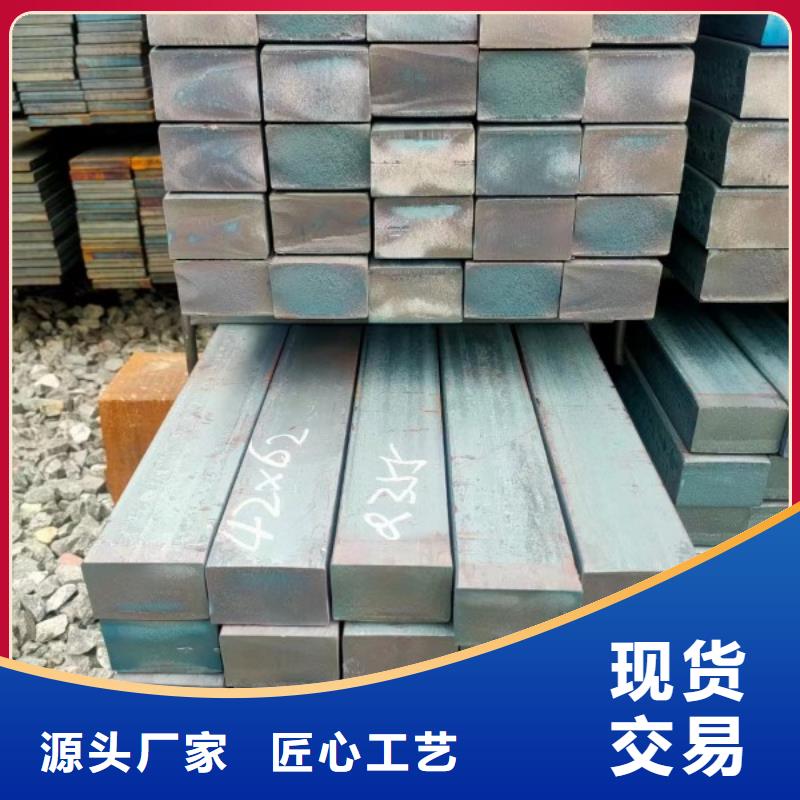 316扁鋼160mm不銹鋼方鋼扁鋼