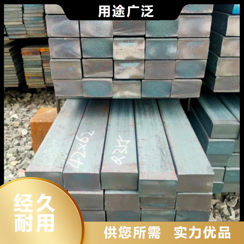 304方鋼7mm不銹鋼方鋼扁鋼