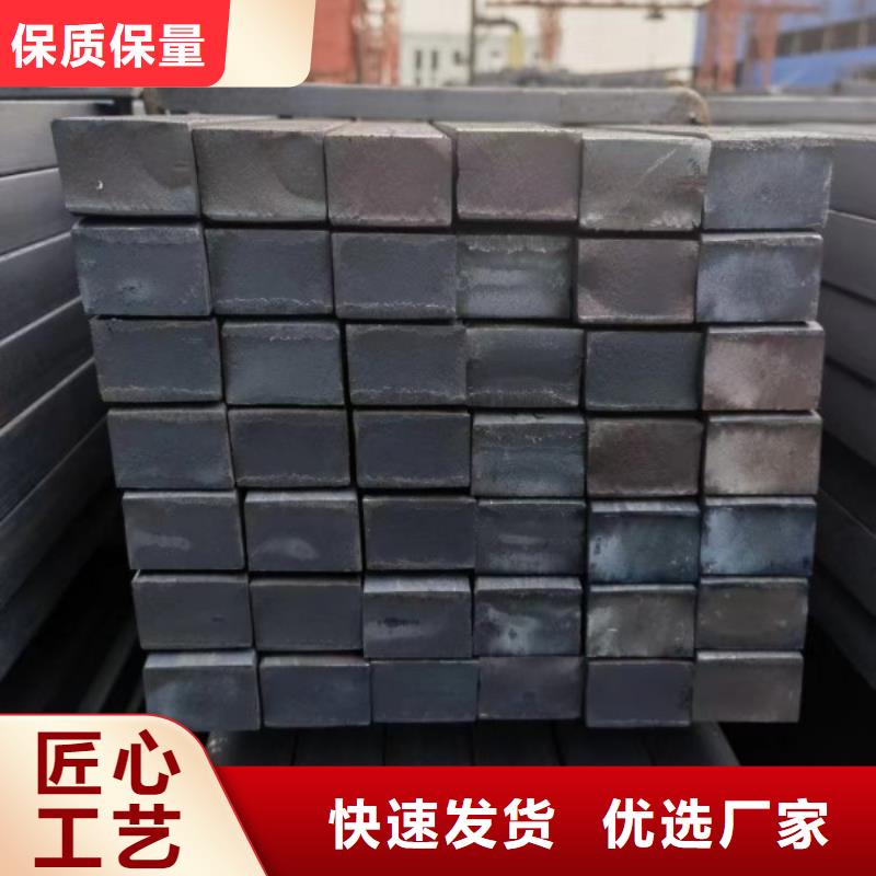 不銹鋼方鋼14mm不銹鋼方鋼扁鋼