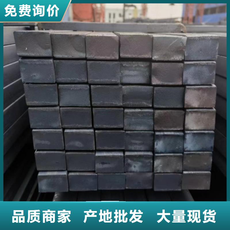 扁鐵條14*140，冷拉冷拔熱軋扁鋼