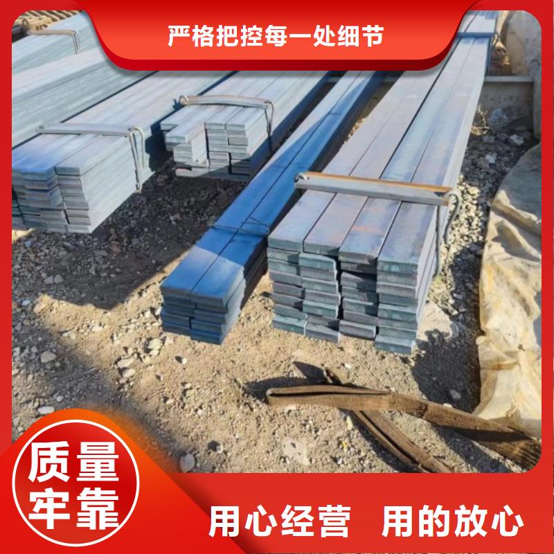 310S方鋼0.8mm不銹鋼方鋼扁鋼