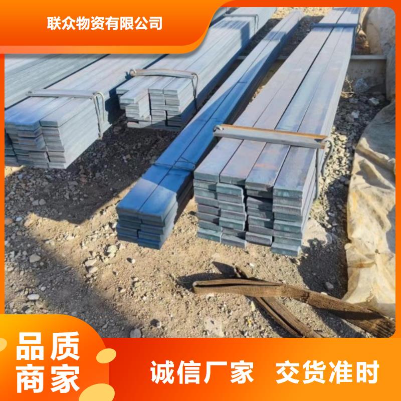 熱軋扁鋼300mm冷拉熱軋鍍鋅扁鋼