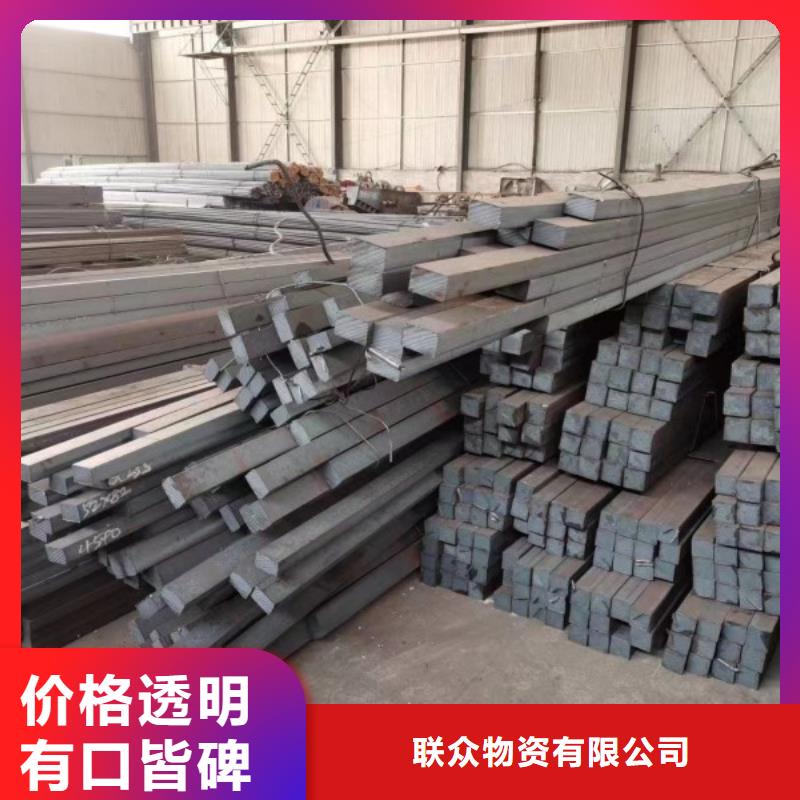 鍍鋅扁鋼30*40，冷拉冷拔熱軋扁鋼