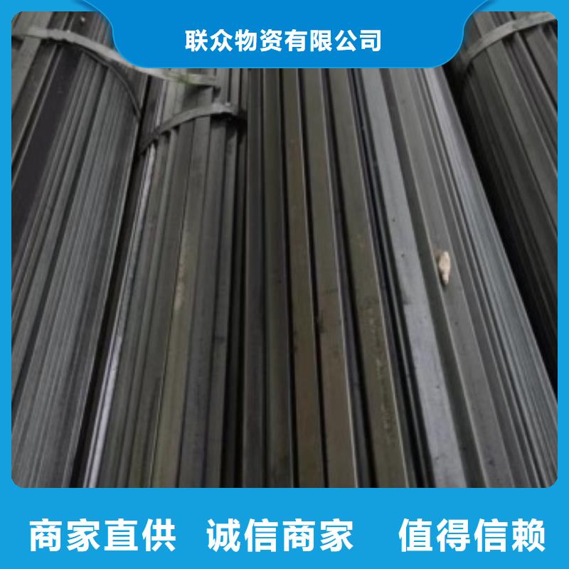 35CrMo扁鋼暢銷全國