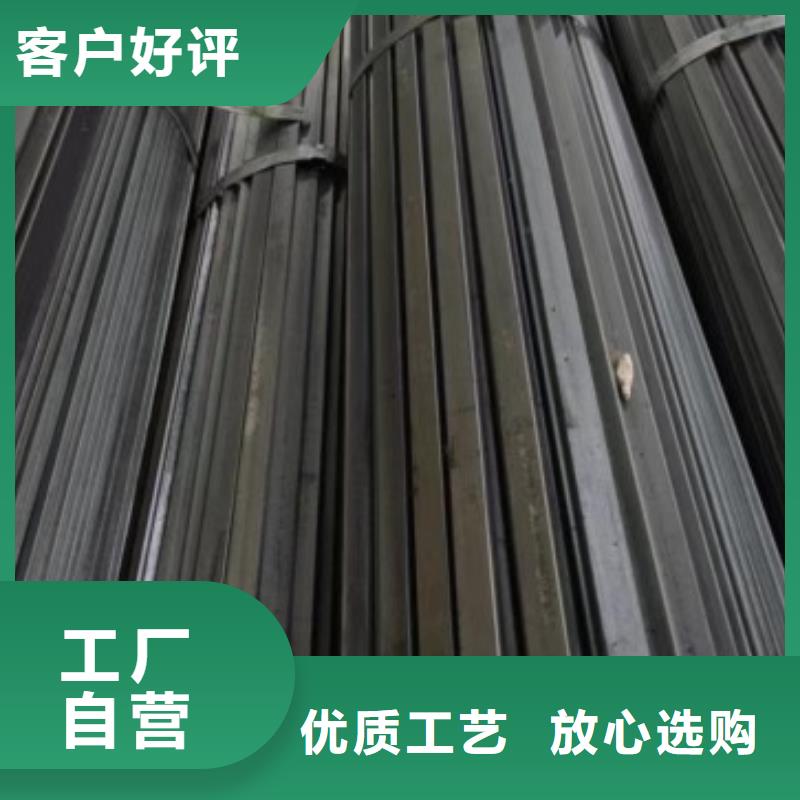 經驗豐富的熱軋扁鋼廠家