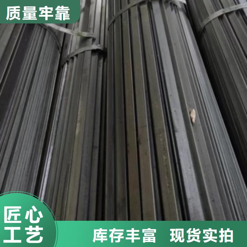 扁鋼多少錢一米報價資訊
