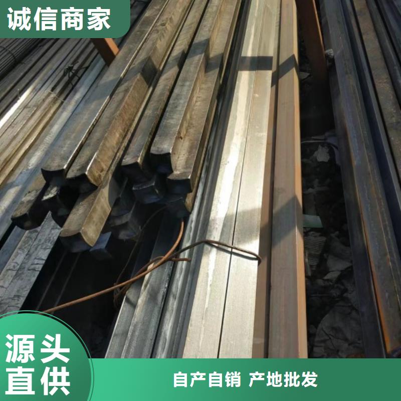 热轧方钢视频-山东省联众热轧方钢可服务区域日照|莱芜|菏泽|青岛|聊城|济宁等