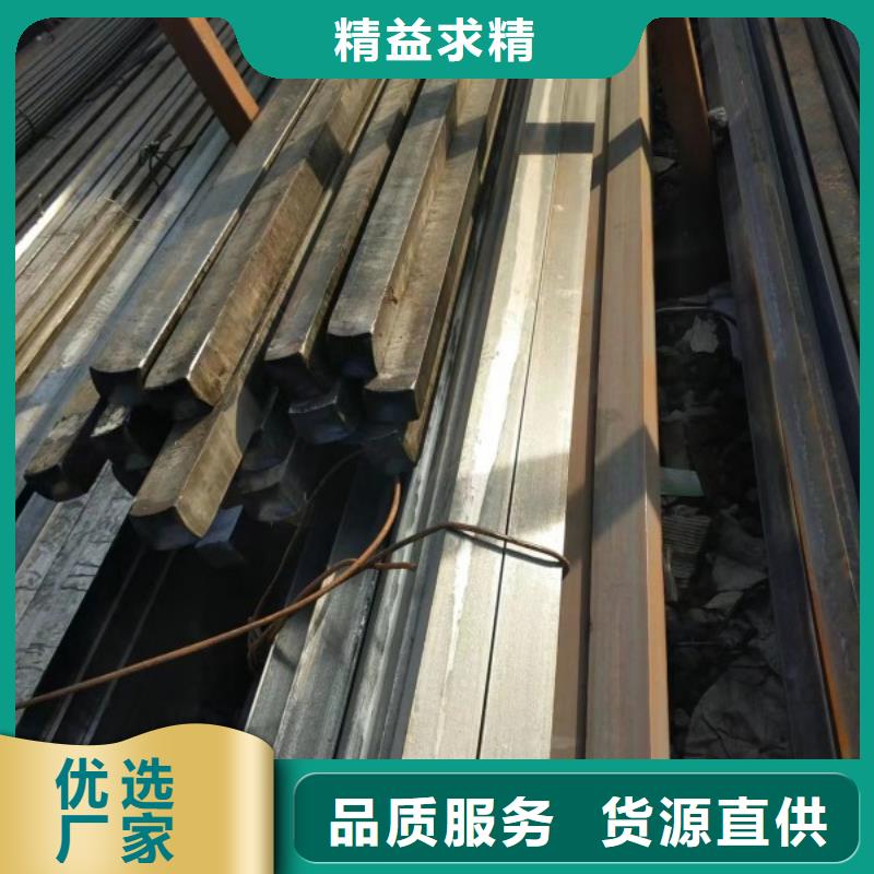 冷拉不銹鋼扁鋼316不銹鋼方鋼扁鋼