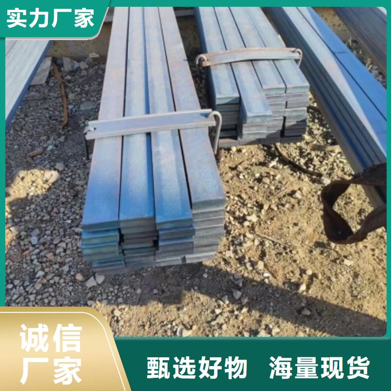 310S方鋼0.8mm不銹鋼方鋼扁鋼
