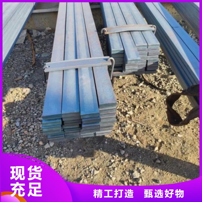 扁鐵14*30生產(chǎn)訂做批發(fā)零售