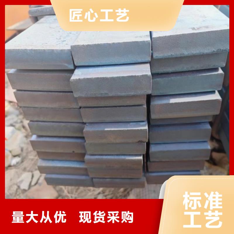 現貨供應不銹鋼扁鋼_實力廠家