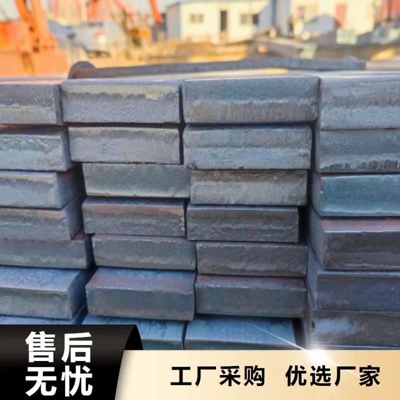 扁鋼條供應