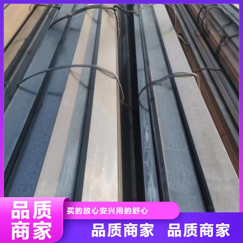 值得信賴的12*22扁鋼冷拉扁鋼廠家