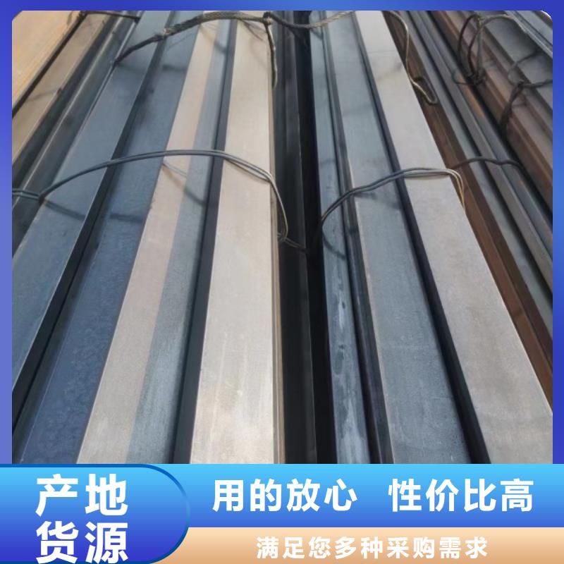 310S冷拉扁鋼300mm不銹鋼方鋼扁鋼
