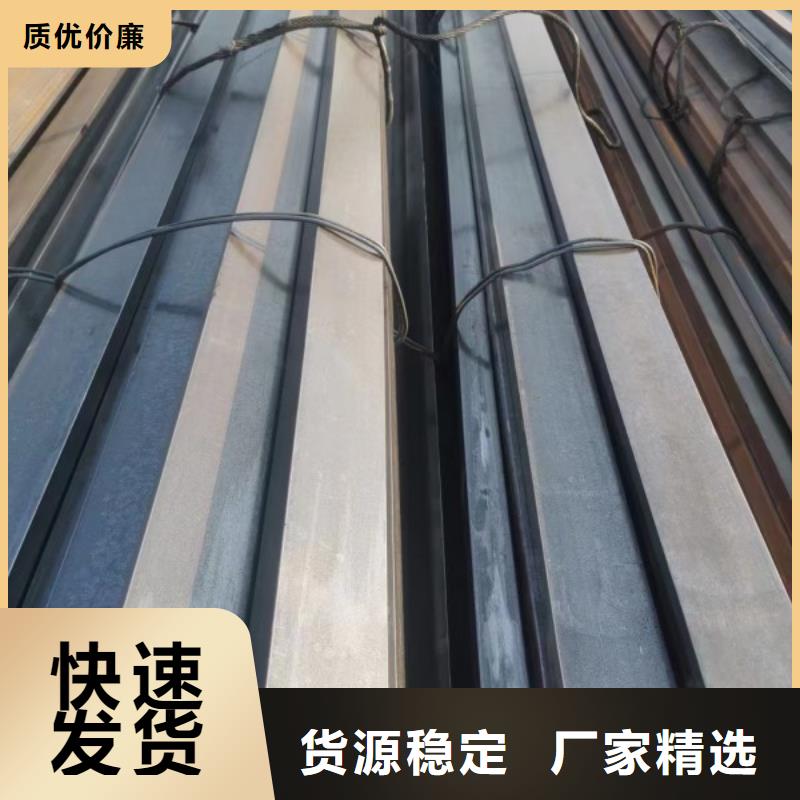 扁鋼熱軋方鋼廠家質保一年