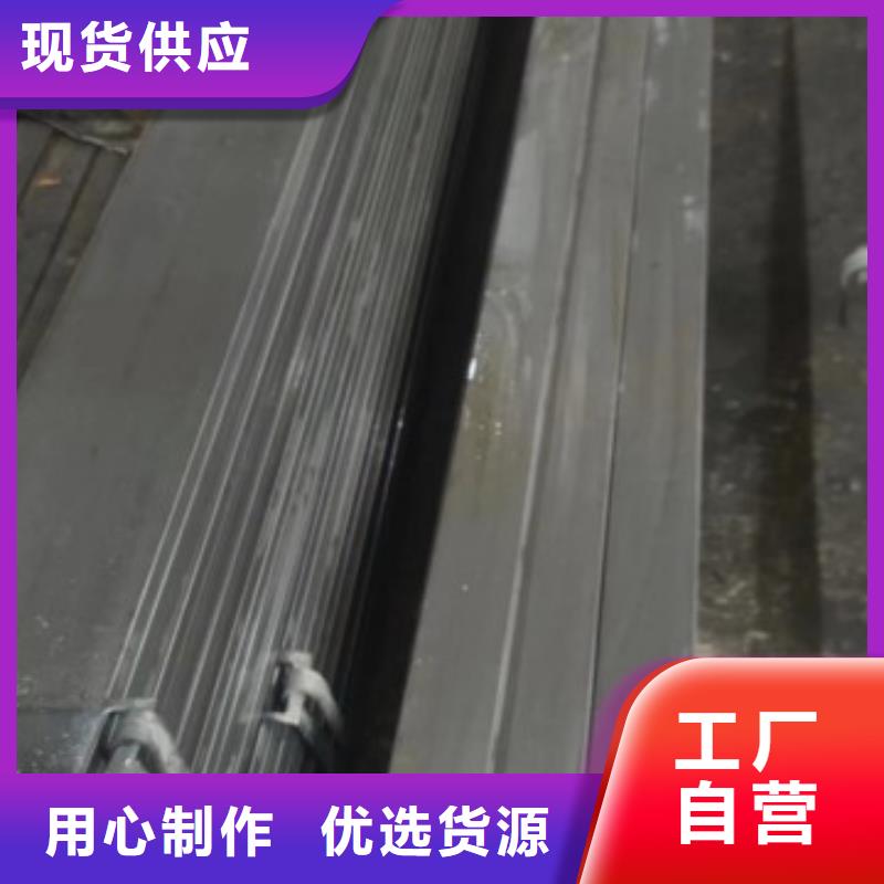 扁钢冷拉麻花钢厂家厂家直销规格多样