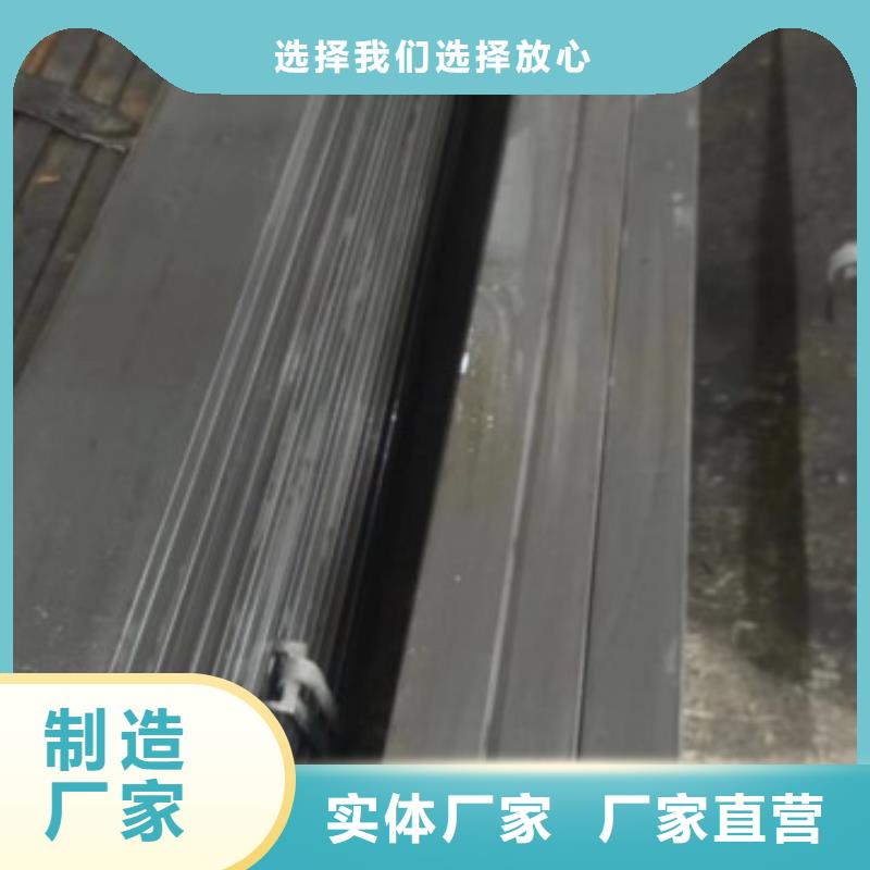 熱軋扁鋼16*20冷拉熱軋扁鐵扁鋼