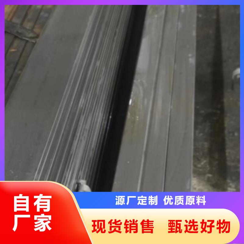 18*68扁鋼冷拉扁鋼價格合理
