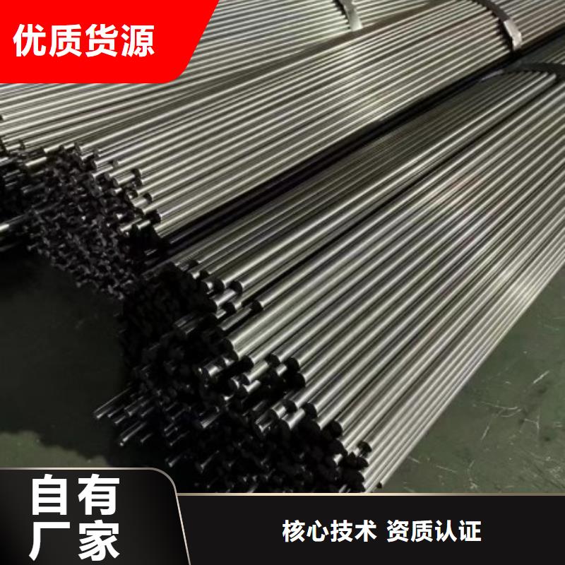 熱軋扁鋼300mm冷拉熱軋鍍鋅扁鋼