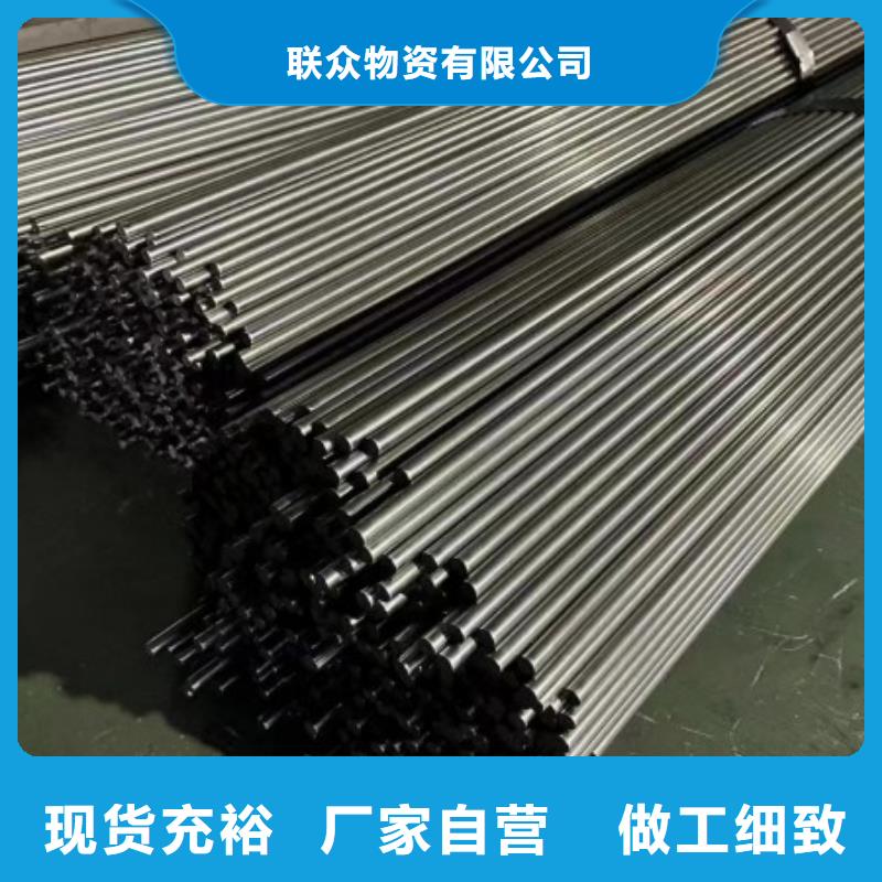 鍍鋅扁鋼28*35，冷拉冷拔熱軋扁鋼