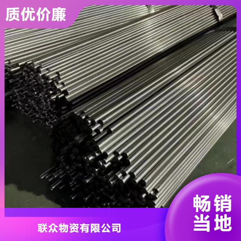 有現(xiàn)貨的20*60扁鋼冷拉熱軋扁鋼生產廠家