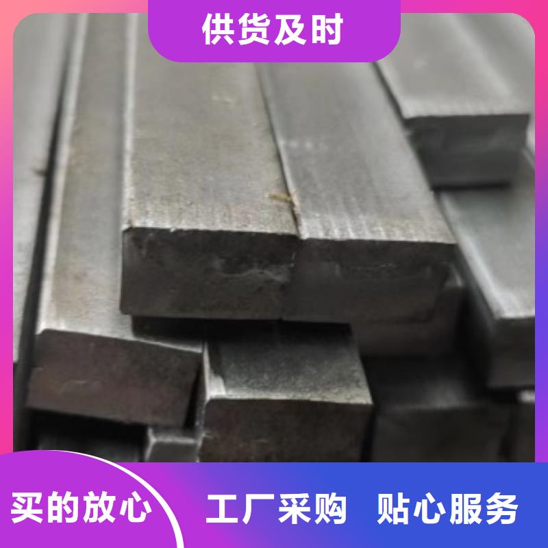 冷拔扁鋼16*125，冷拉冷拔熱軋扁鋼