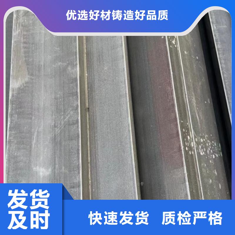 不銹鋼扁鋼45*55冷拉熱軋扁鐵扁鋼