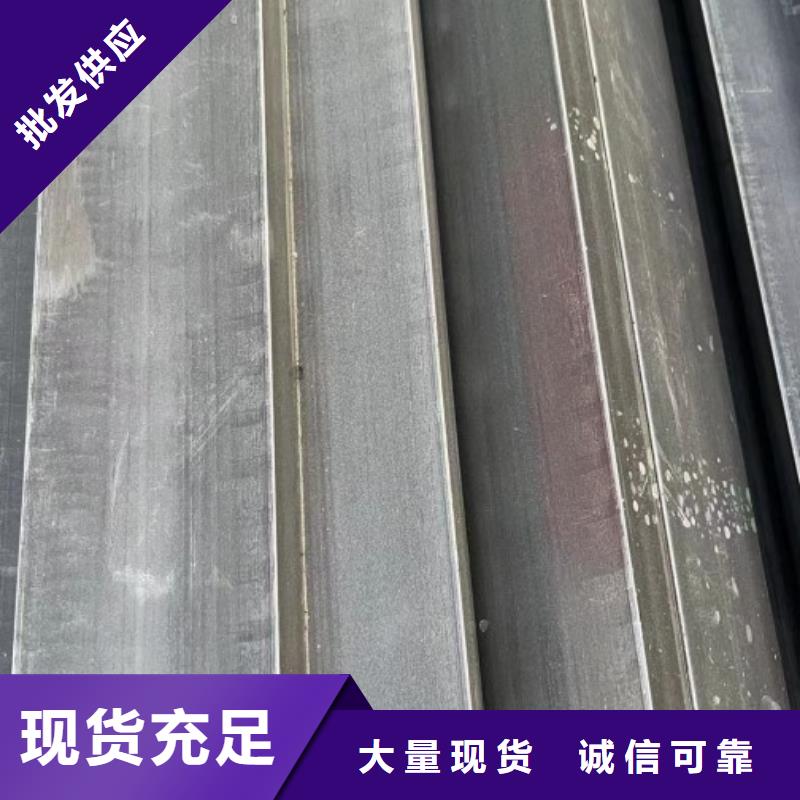 常年供應35CrMo扁鋼-好評