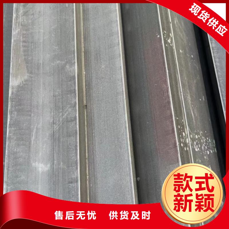 Q235縱剪扁鋼50*20