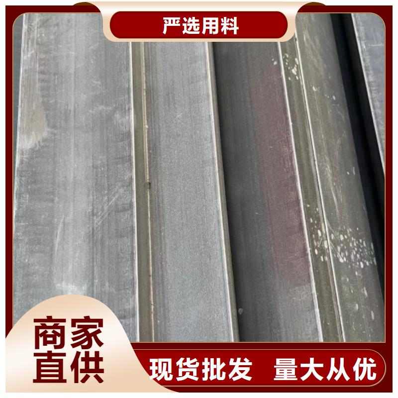 扁鐵30*120生產訂做批發零售