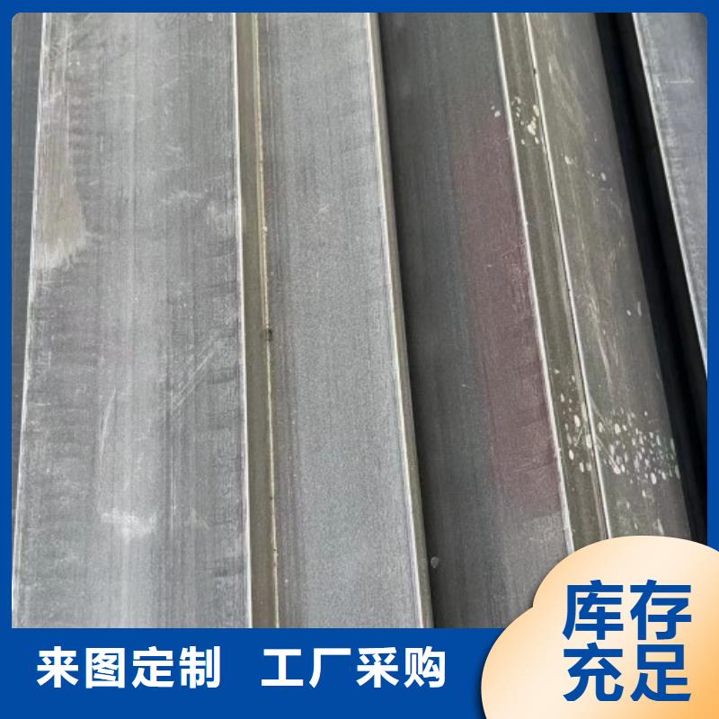 扁鋼25*75冷拉熱軋扁鐵扁鋼