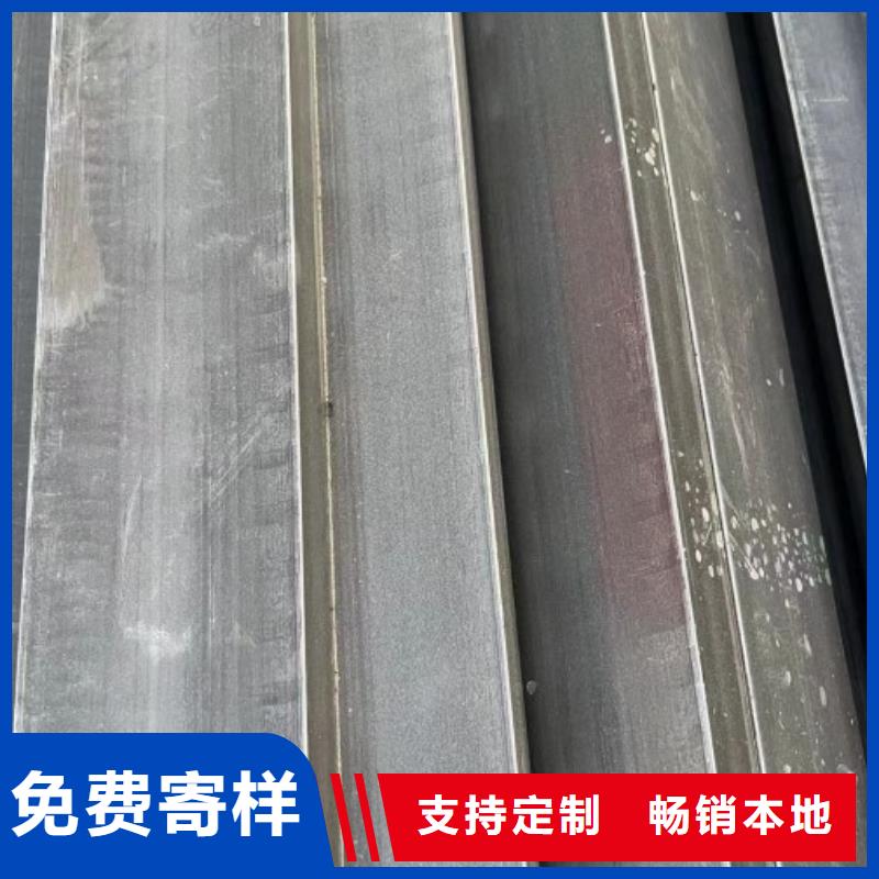 高質量鐵條供應商