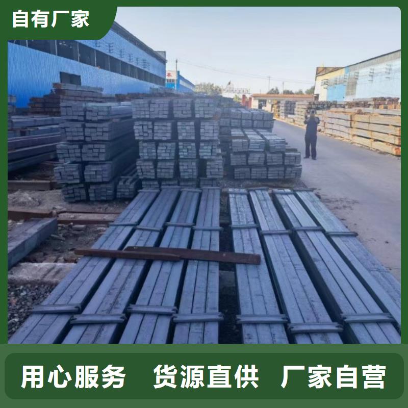 扁鋼20*60，冷拉冷拔熱軋扁鋼