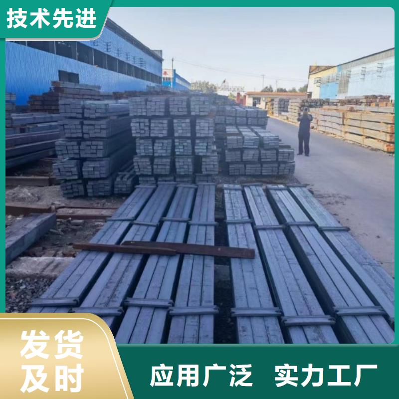 扁鋼條32*130冷拉扁鋼切割零售