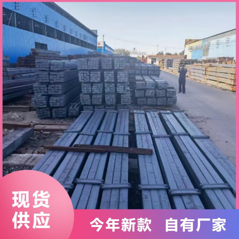 熱軋扁鋼25*38，冷拉扁鋼批發零售