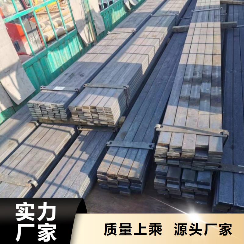 扁鋼50*65冷拉熱軋扁鐵扁鋼
