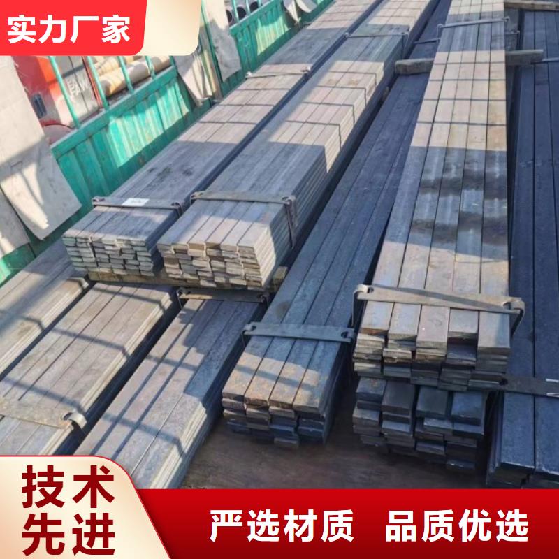 冷拉扁鋼32*65冷拉熱軋扁鐵扁鋼