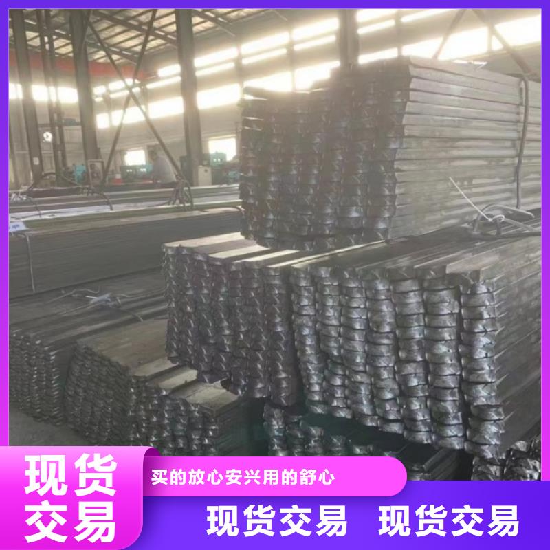 購(gòu)買(mǎi)50*70扁鋼冷拉熱軋扁鋼-現(xiàn)貨充足有保障