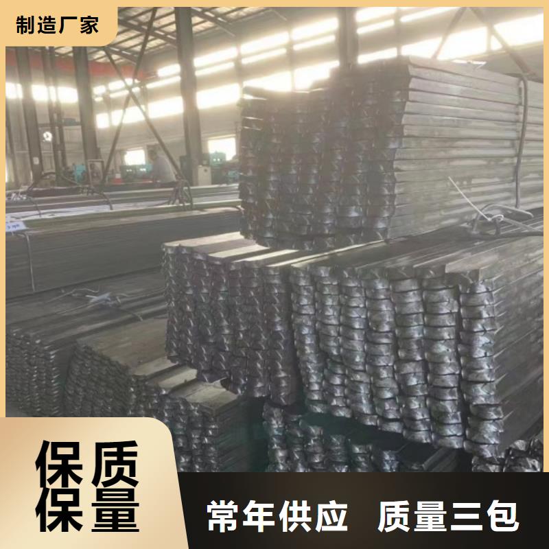 供應批發20*38扁鋼冷拉扁鋼-省錢