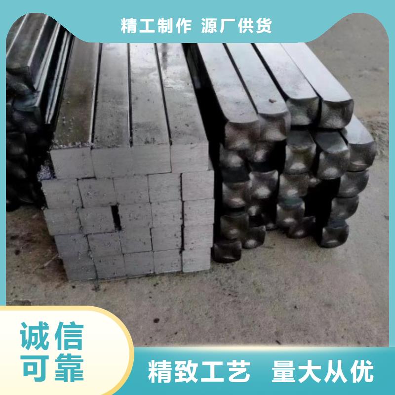扁鋼14*45，冷拉冷拔熱軋扁鋼
