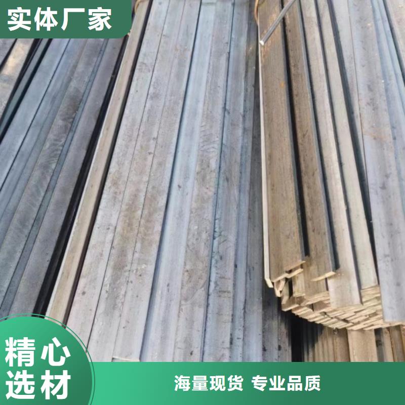 321方鋼150mm不銹鋼方鋼扁鋼