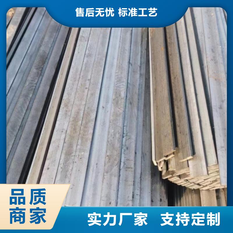 扁鋼現(xiàn)貨18*55冷拉扁鋼