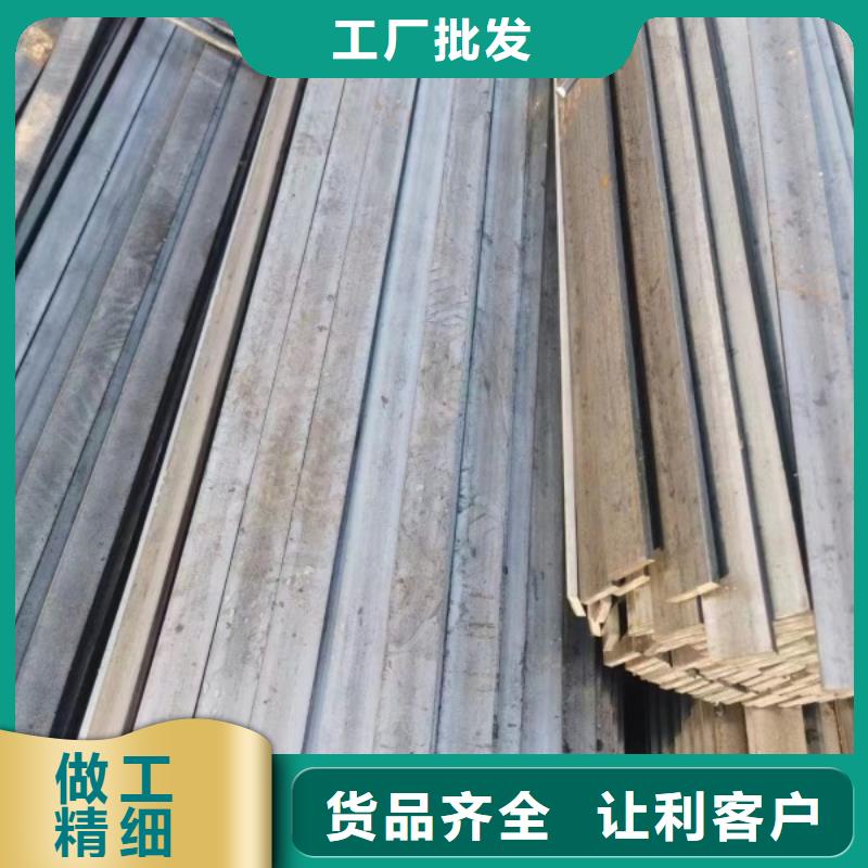 热轧方钢视频-山东省联众热轧方钢可服务区域日照|莱芜|菏泽|青岛|聊城|济宁等
