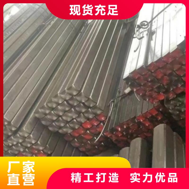 冷拉扁鋼現(xiàn)貨45*85冷拉扁鋼