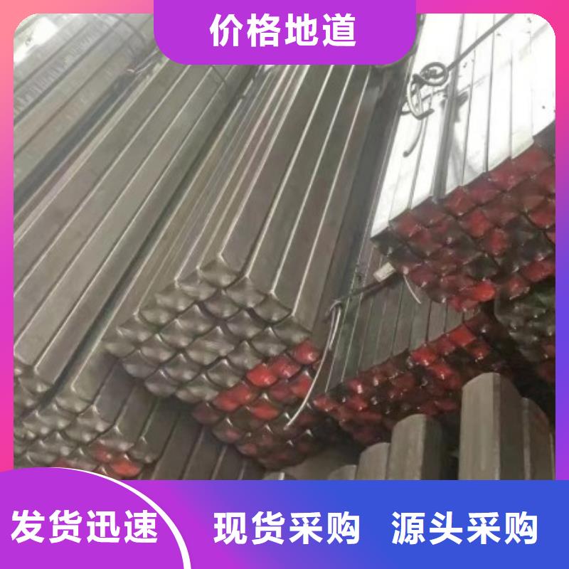 不銹鋼扁鋼38*75冷拉熱軋扁鐵扁鋼
